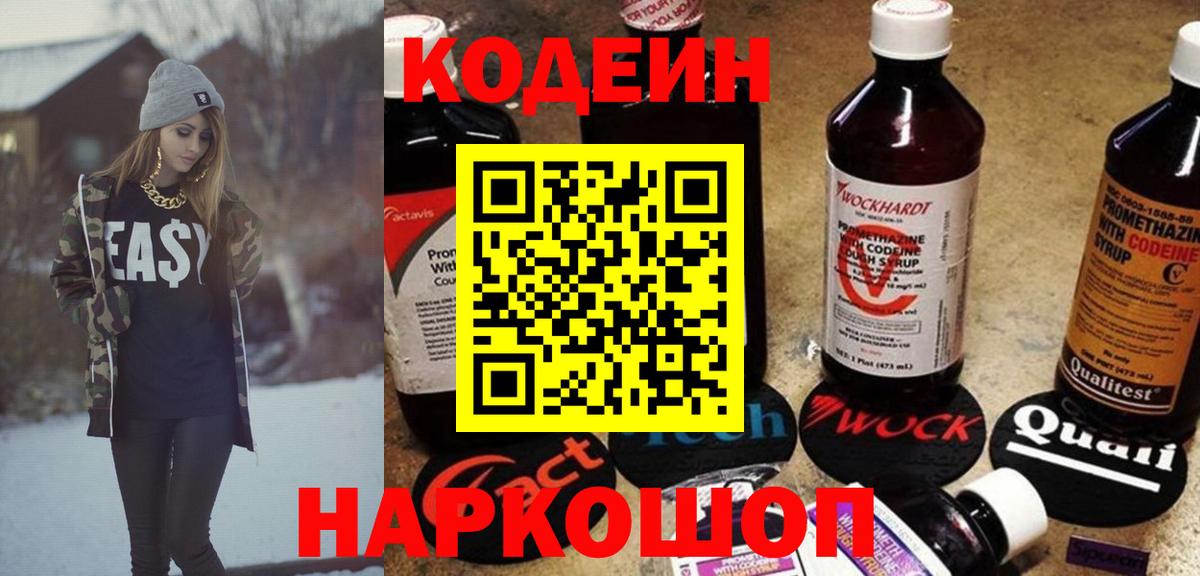 Симферополь  Бошки Шишки  Вход с VPN  Гашиш  Мефедрон кристаллы  ЭКСТАЗИ 