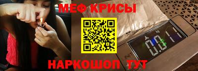 альфа пвп Рузаевка