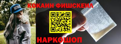 альфа пвп Рузаевка