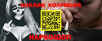 альфа пвп Рузаевка