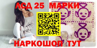 мефедрон мука Рязань
