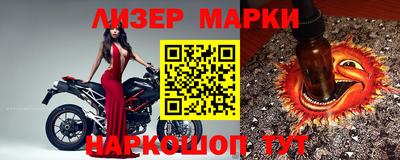 прущие грибы Рыбинск