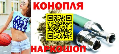 альфа пвп Рузаевка