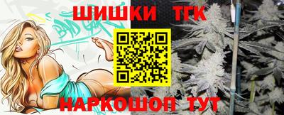 альфа пвп Рузаевка