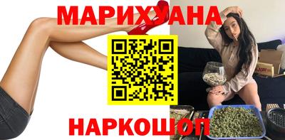 альфа пвп Рузаевка