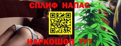 мефедрон мука Рязань