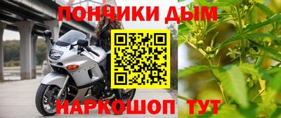 альфа пвп Рузаевка
