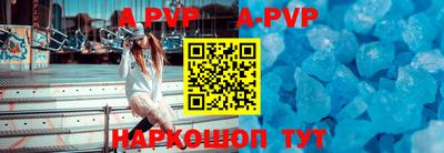 мефедрон мука Рязань