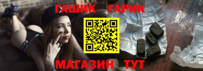 мефедрон мука Рязань