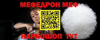 прущие грибы Рыбинск