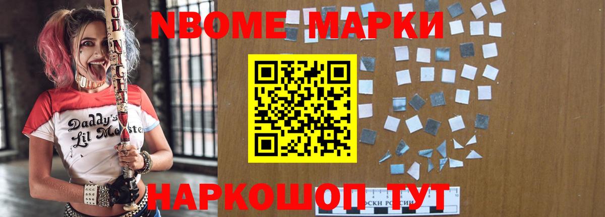 Симферополь  ЛСД экстази ecstasy  LSD-25 экстази кислота  Вход с VPN 